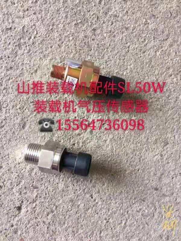 小松配件PC700-11M0厦工配件NT855WA600-3