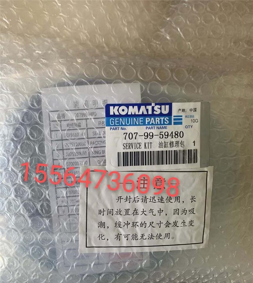 WA600-1ٹھӦ1434-03A-03000