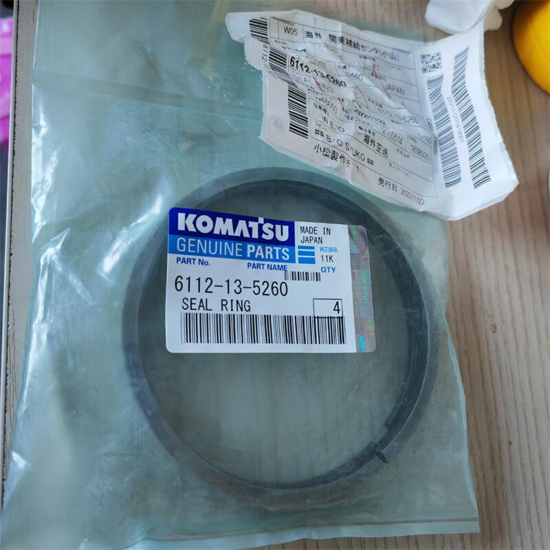 ػ723-24-11701 СD275˰1434-25-01000