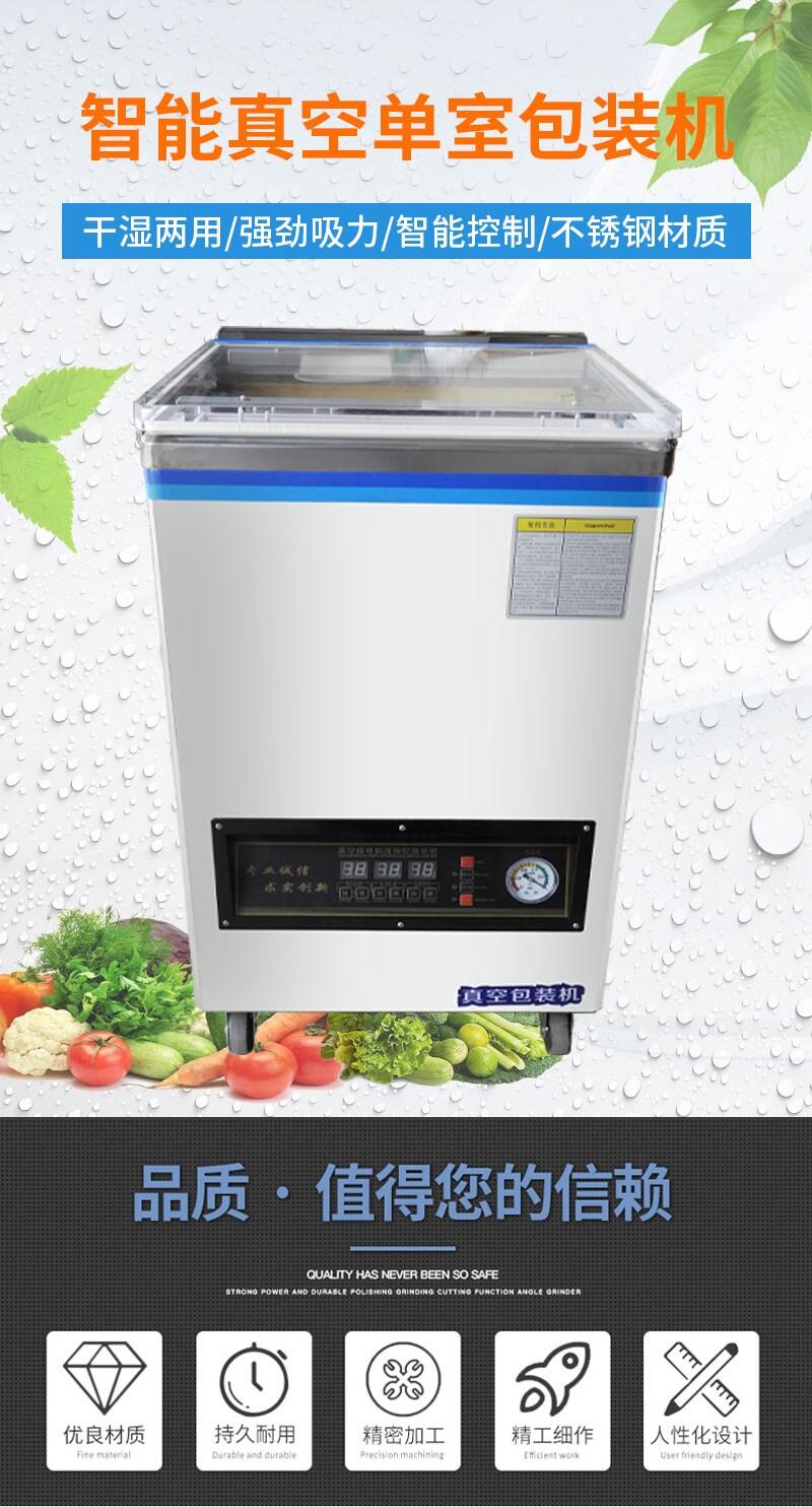 400հװ  Ԫ ĳհװе ĹӦ