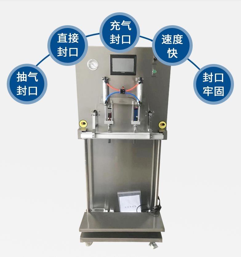 ɽַ ʽհװ 25հװ豸 ʱһ