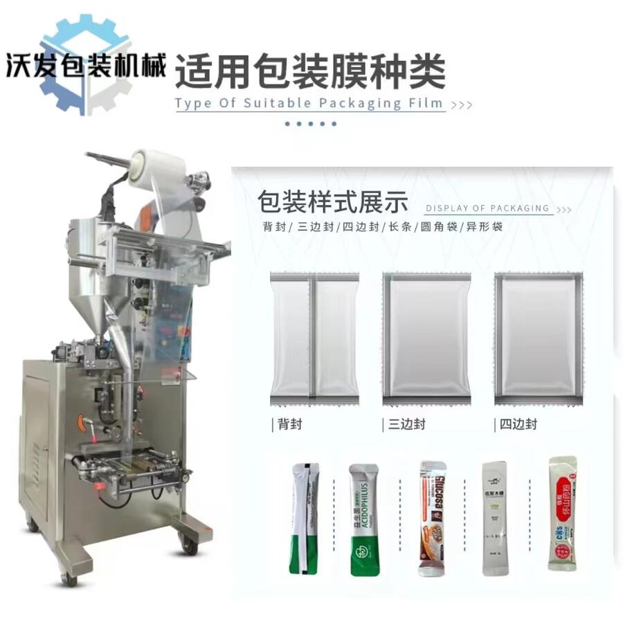 ĹӦ ȫԶϰװ ĩ 㹽װ ʱһ