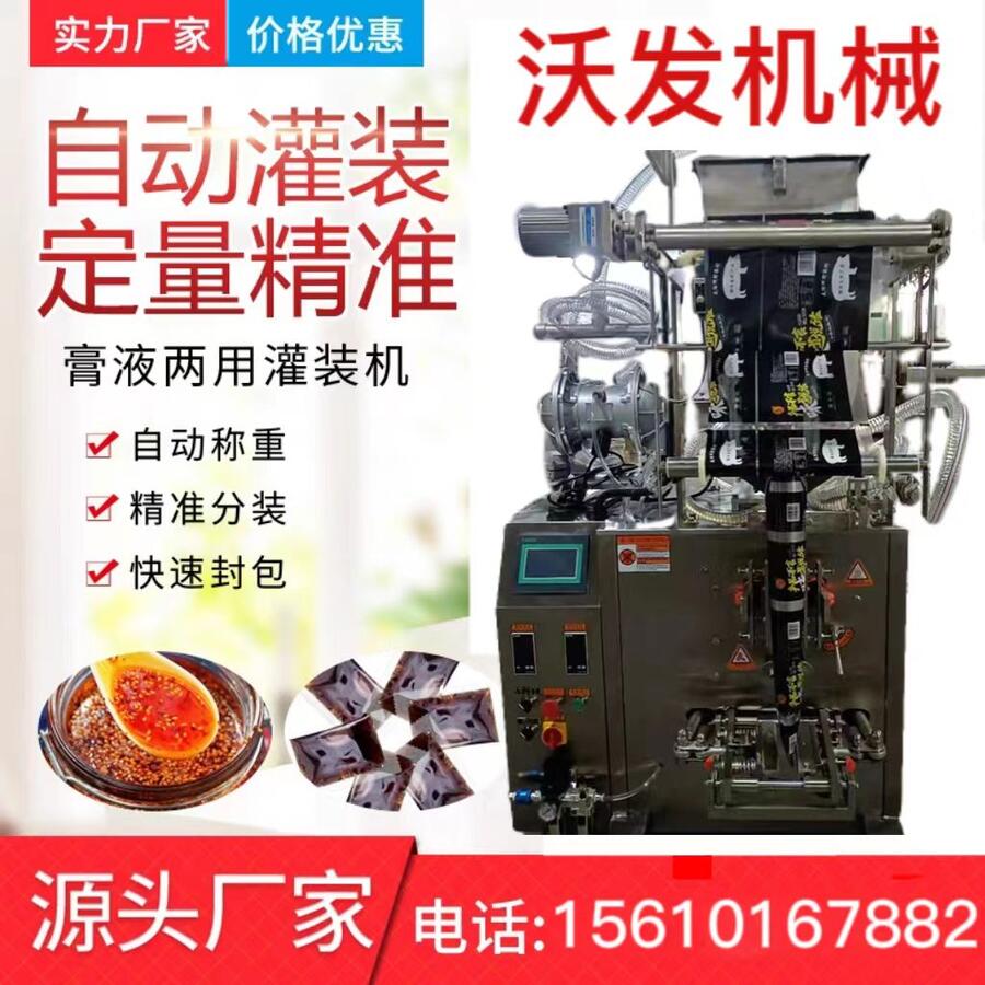 ĹӦ ȫԶϰװ ţ⽴ ϰװе ʱһ