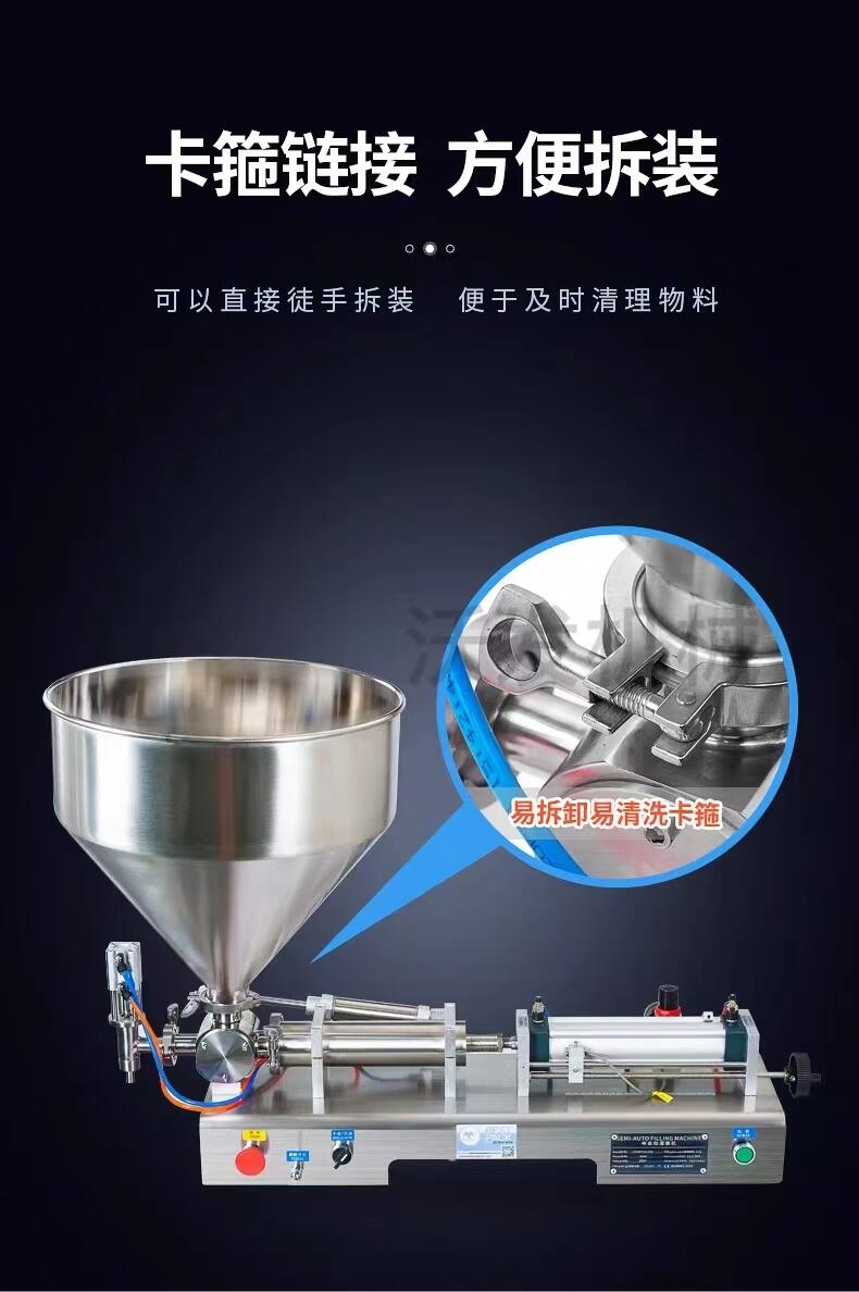 WF-DY ͹װ ũҩ͹װ ֻ ʱһ