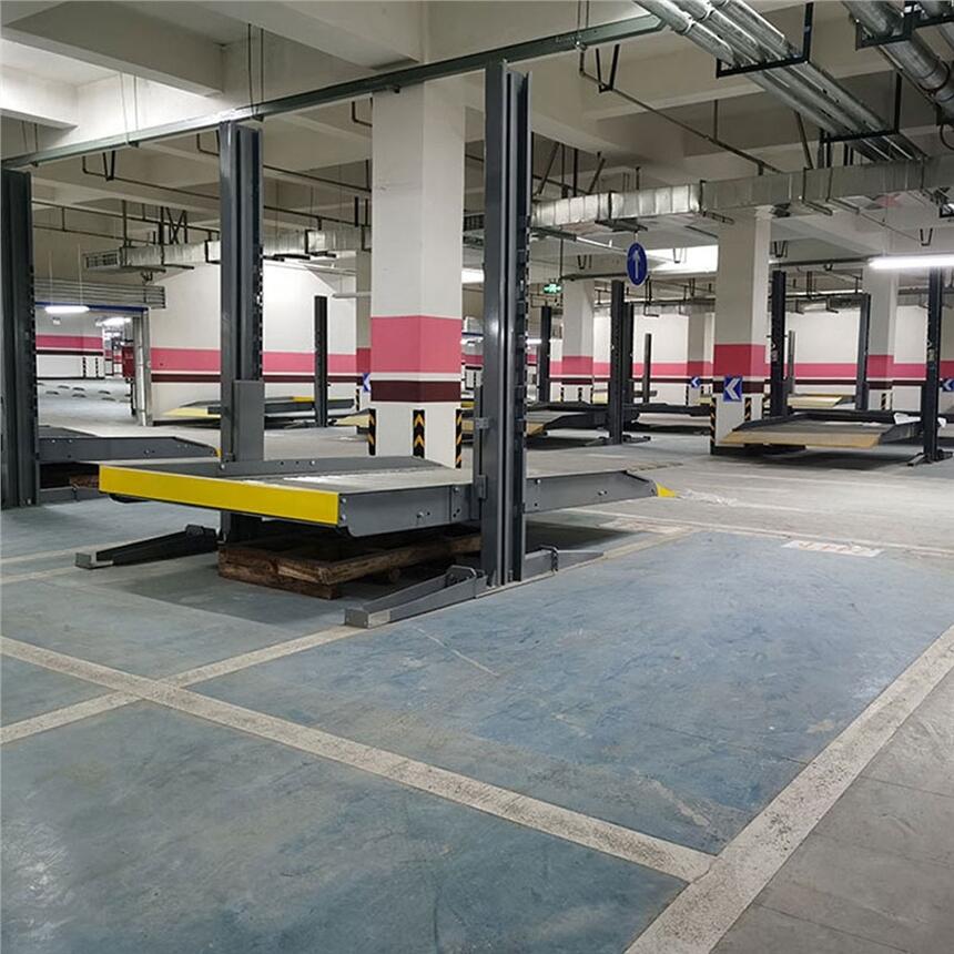 ɽ̳峵 ɽ߼չ2-3е Ź