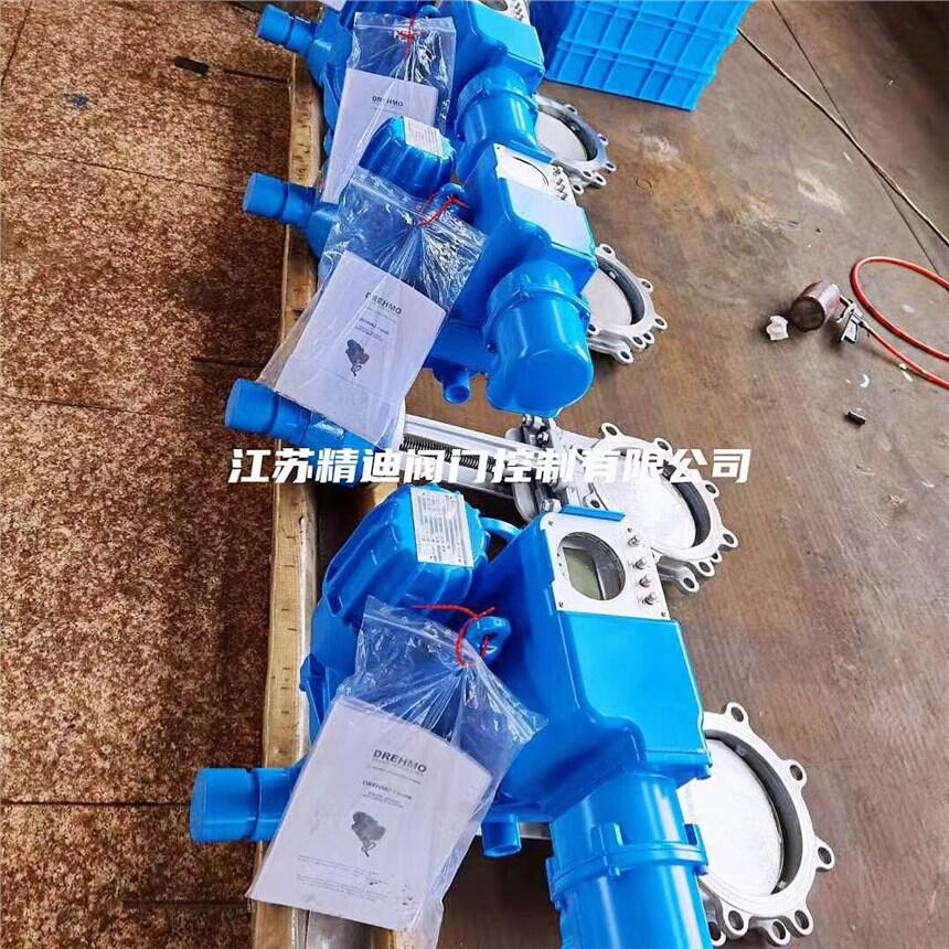 EMG执行器DMC-59-B1-16