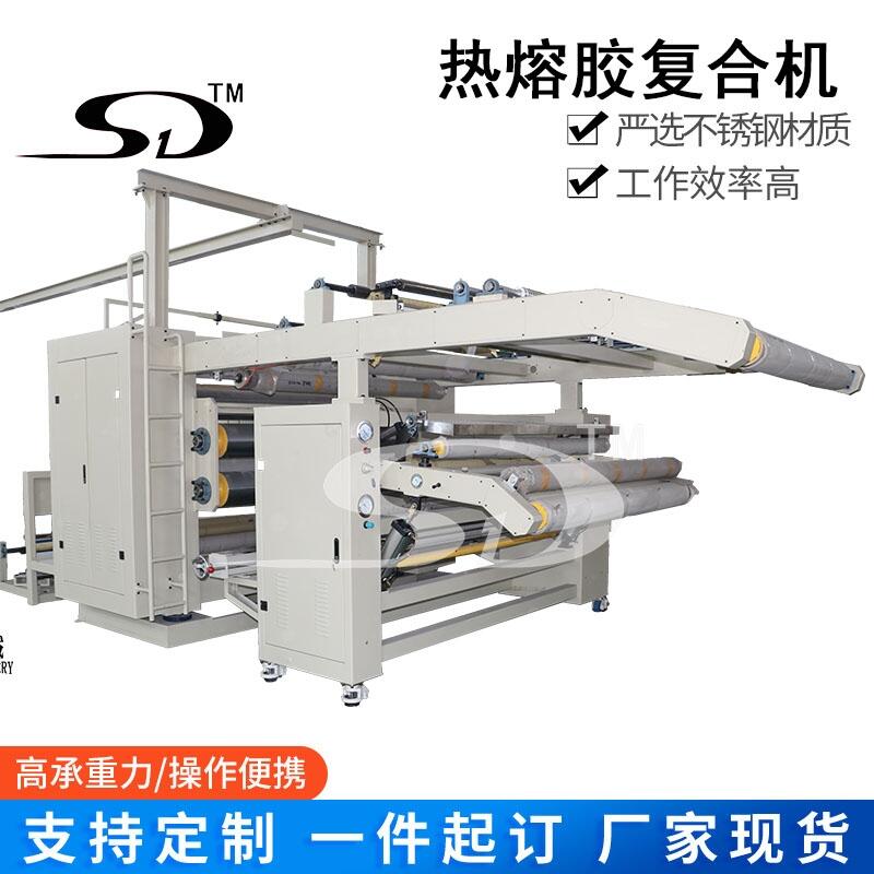 ۽ϻ۽Ϳװ豸laminating machine