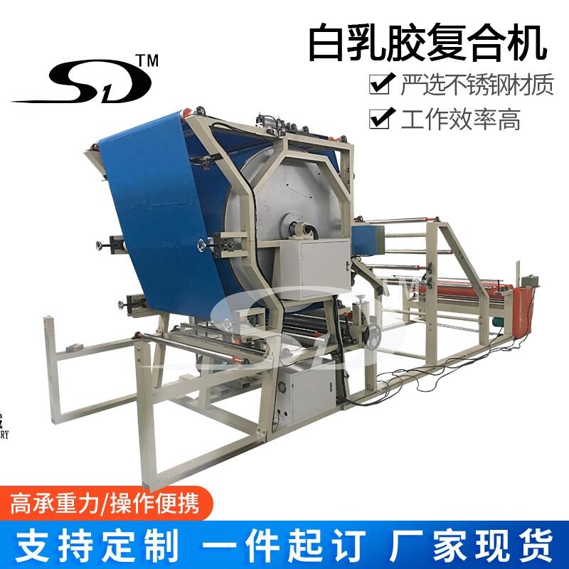 ˮϻ,ͿSuper glue compounding machine