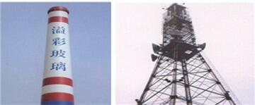 ʮ̴ѲӸ߼Ź˾ӦϢ//ʩ淶