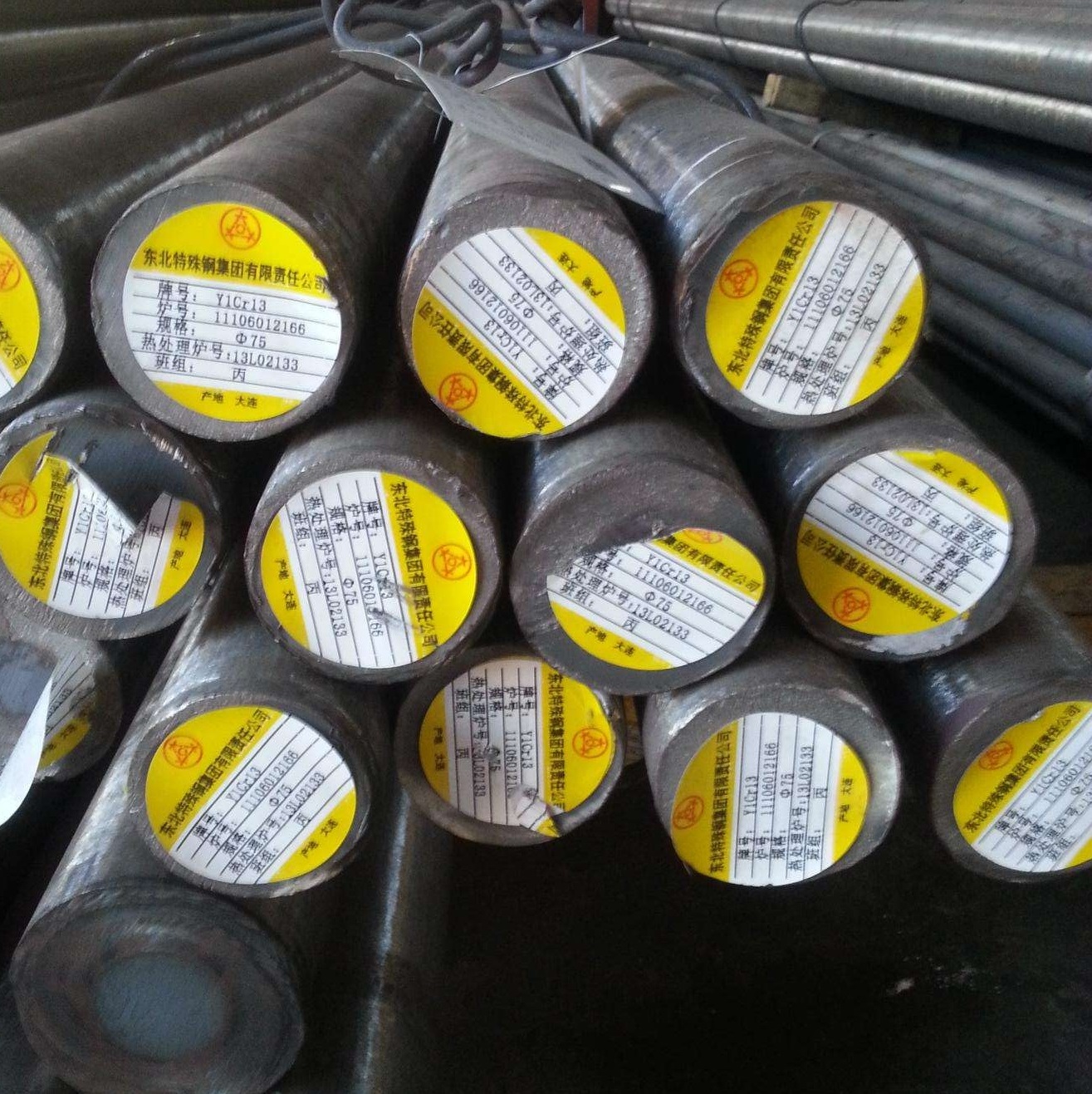 15crmoԲ֣15crmoϽԲֳ