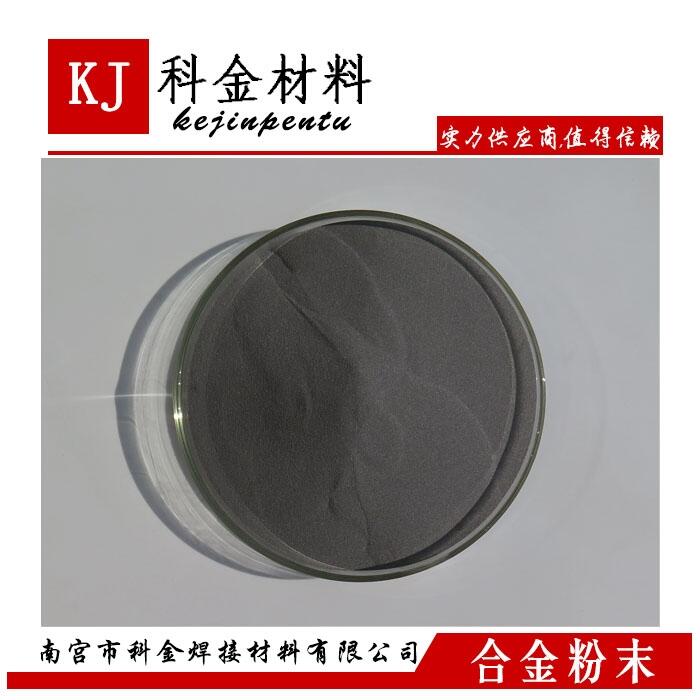 KJ-Cr50Ͻĩ Ӳ Ͻ纸