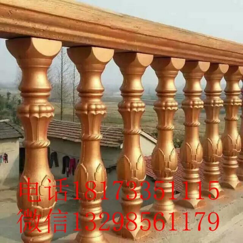 水泥围栏模具安装视频