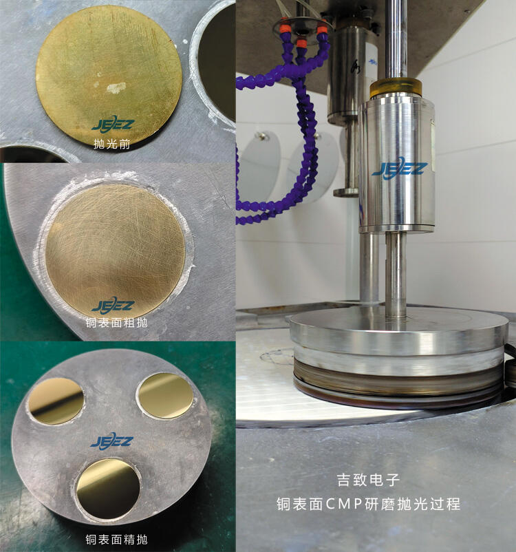 µJEEZͭ׹Һ/Ͻͭ׹Һ/ͭ׹Һ/ĥҺ/׹Һ