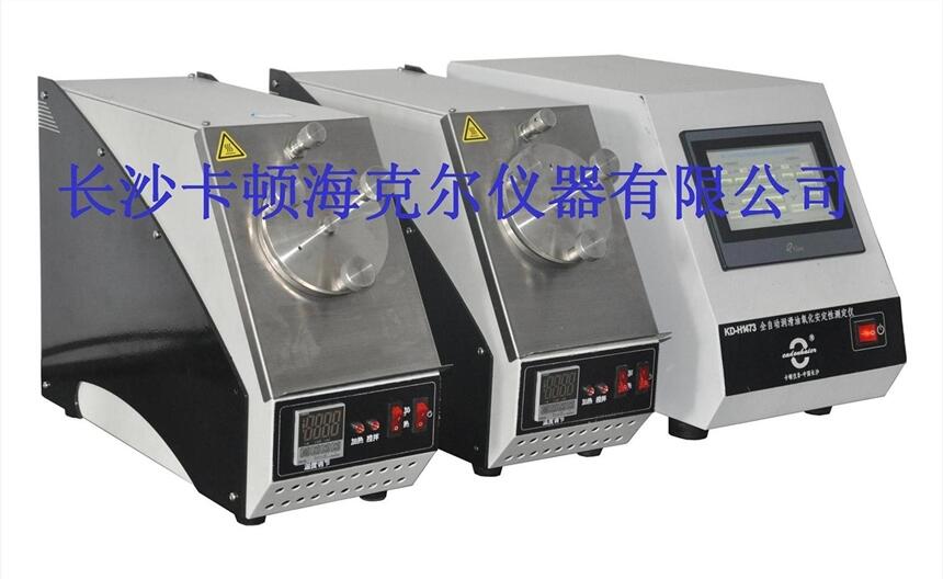 KD-H1473ȫԶԲⶨ(ڶ