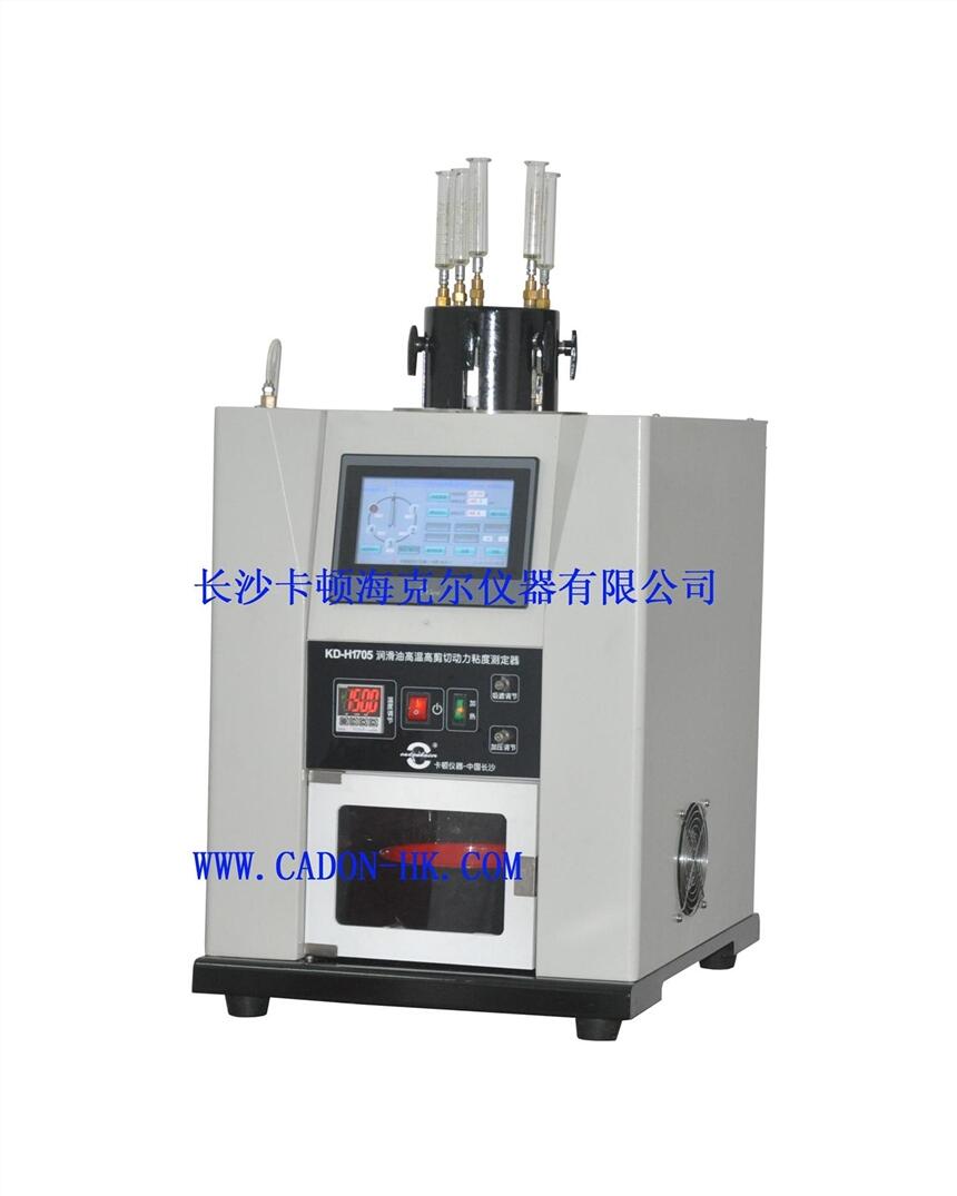 KD-H1705͸¸߼бճȲⶨ