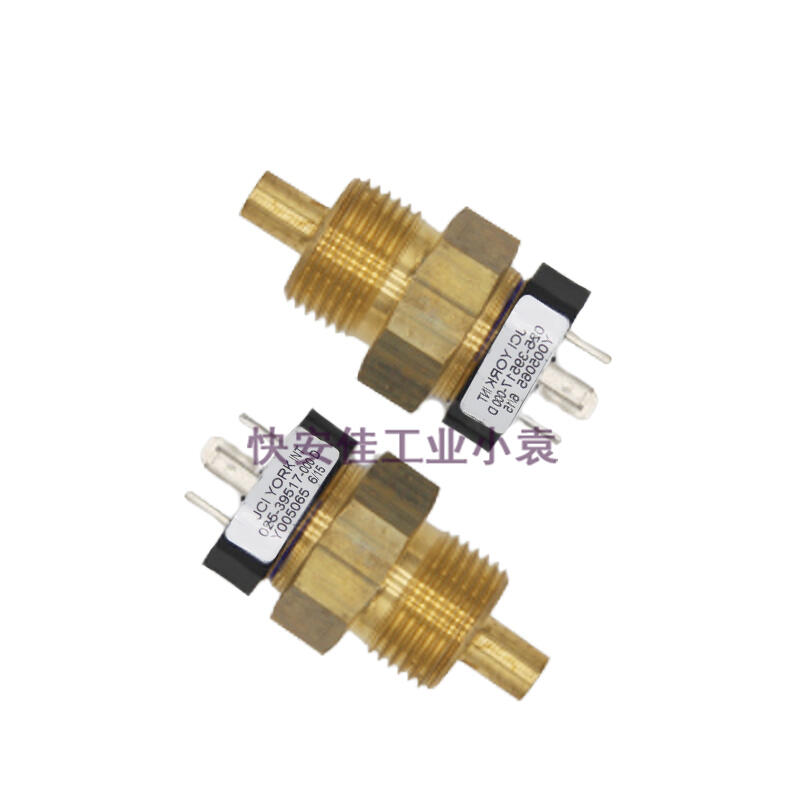 025-39517-000 ¶ȴԼ˹ҵ䶳ݸıBOGѹά޻ͷ