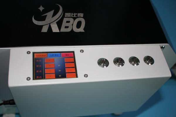 KBQ-S100ʪˮֽ