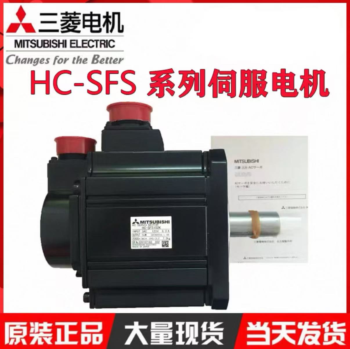 ȫԭװƷ HG-JR103 ŷ