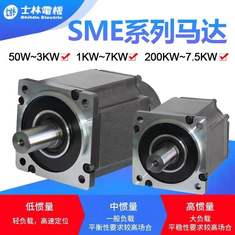 ʿ380V SMT-H55015NCH4 ֱ