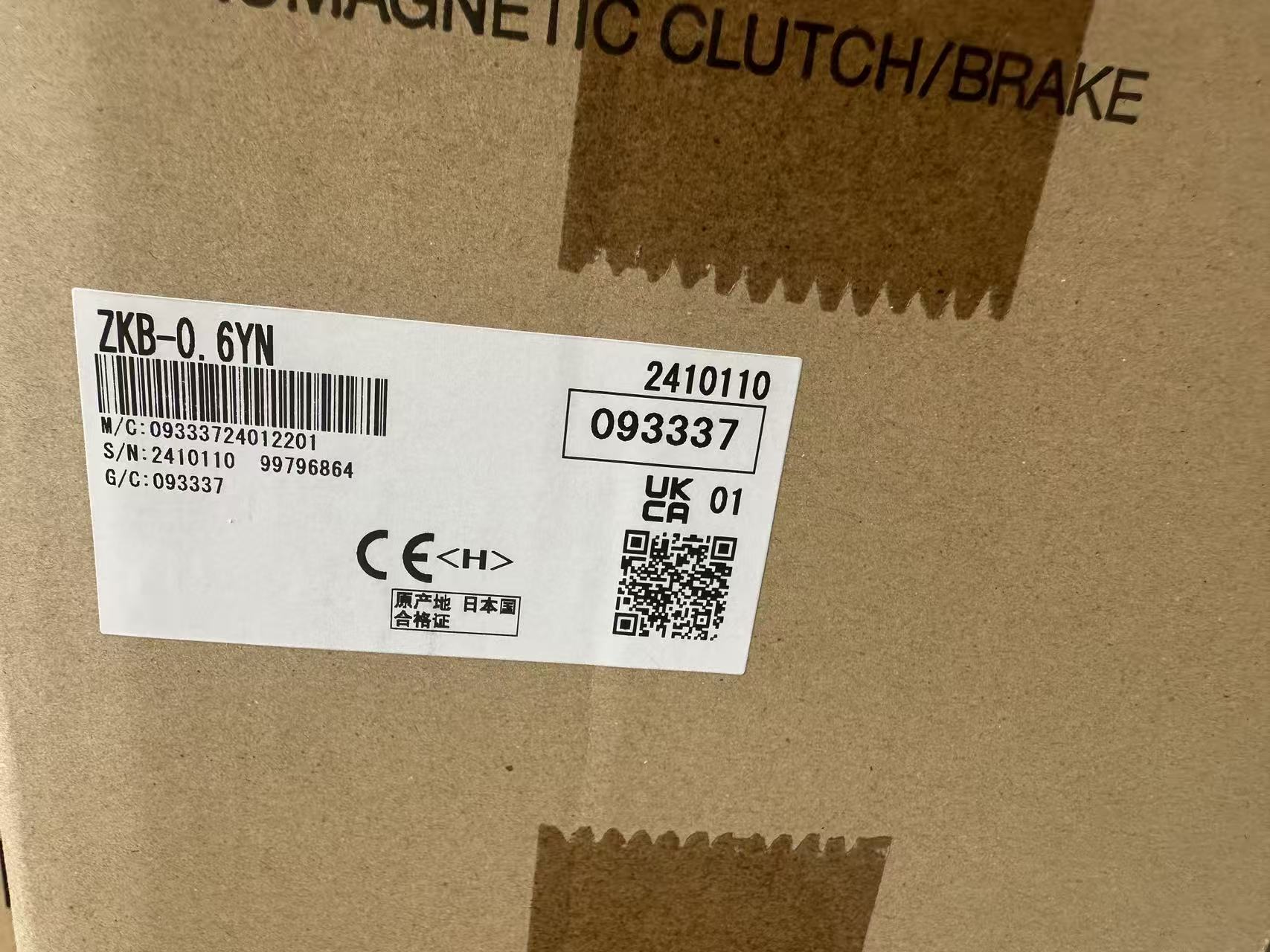 ձƵFR-F840-01160-2-60Ӧ