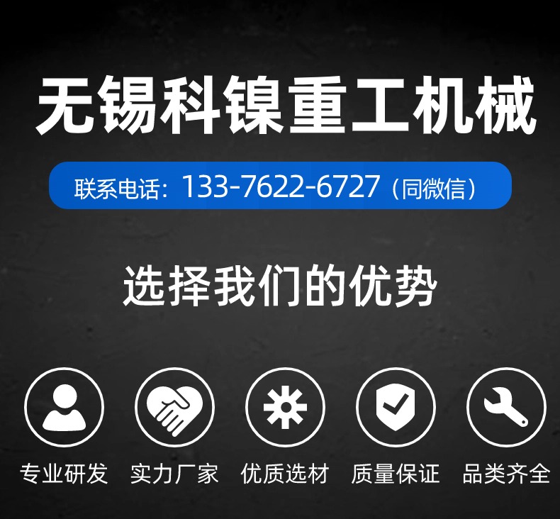 Ӧ N08825 NCF825ӹ ɰ