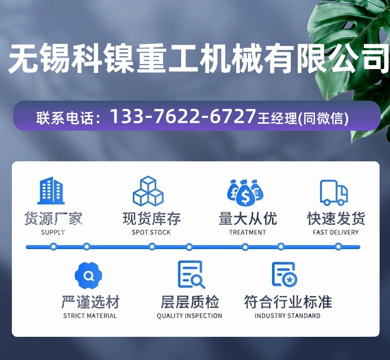 Ӧ incoloy825 ERNiCrFe-1ܺ 벻