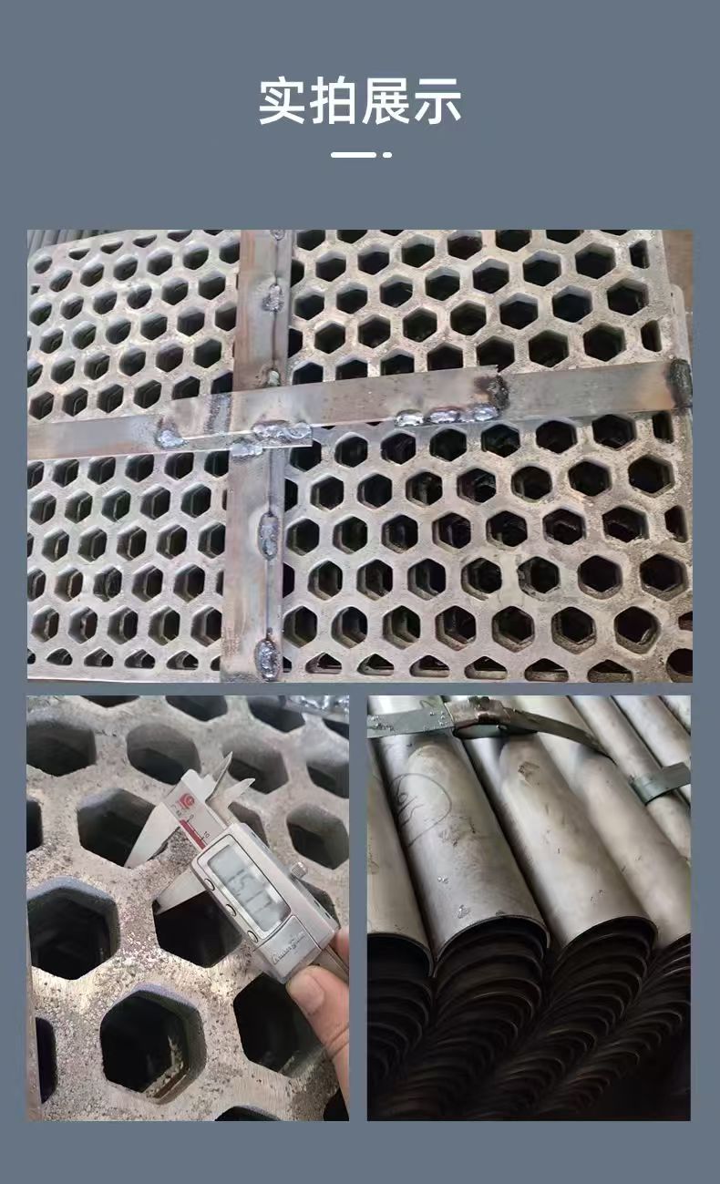  ZG35Ni24Cr18Si2 ͷ ۺ