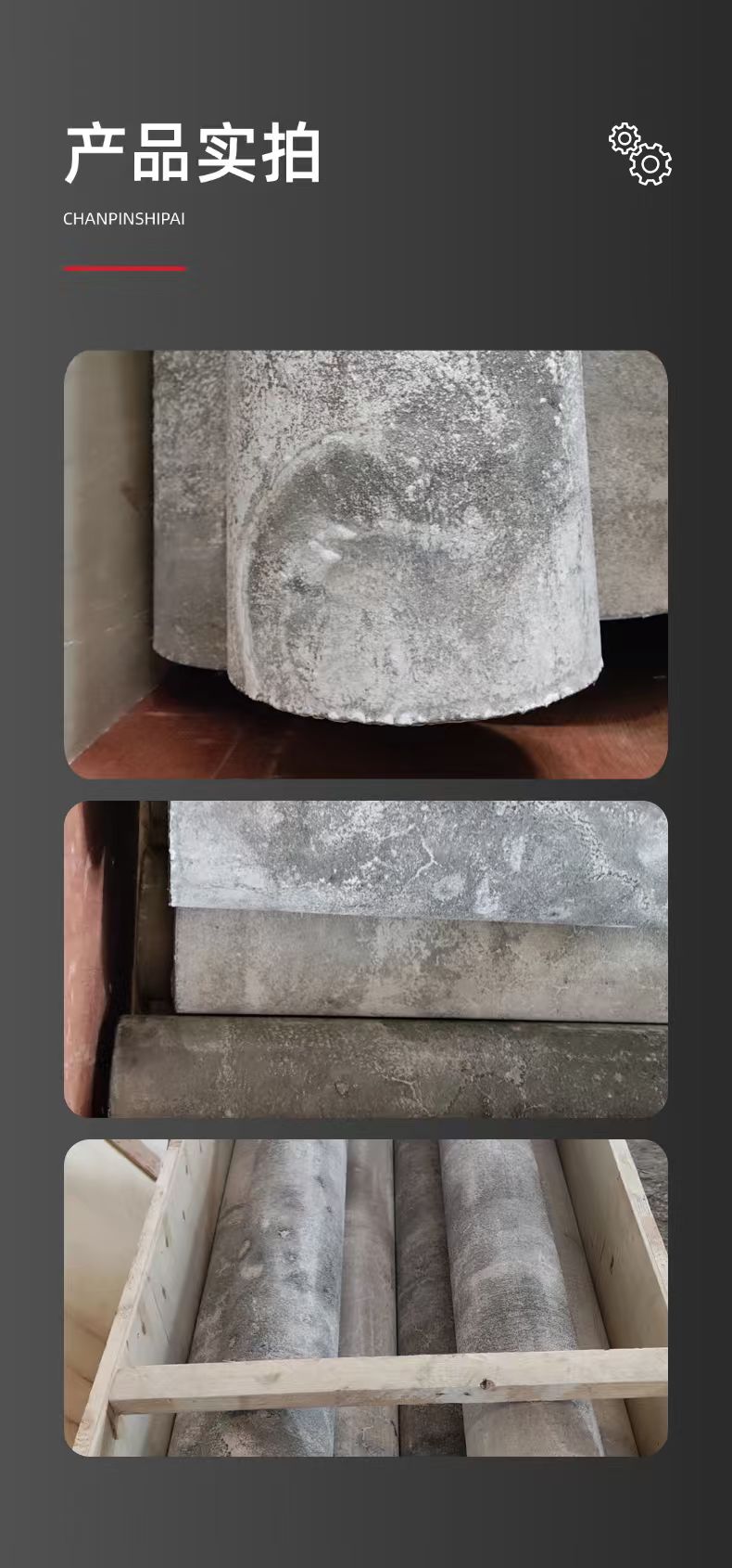  ZG35Cr25Ni20Si2 ͷ ԭװֻ