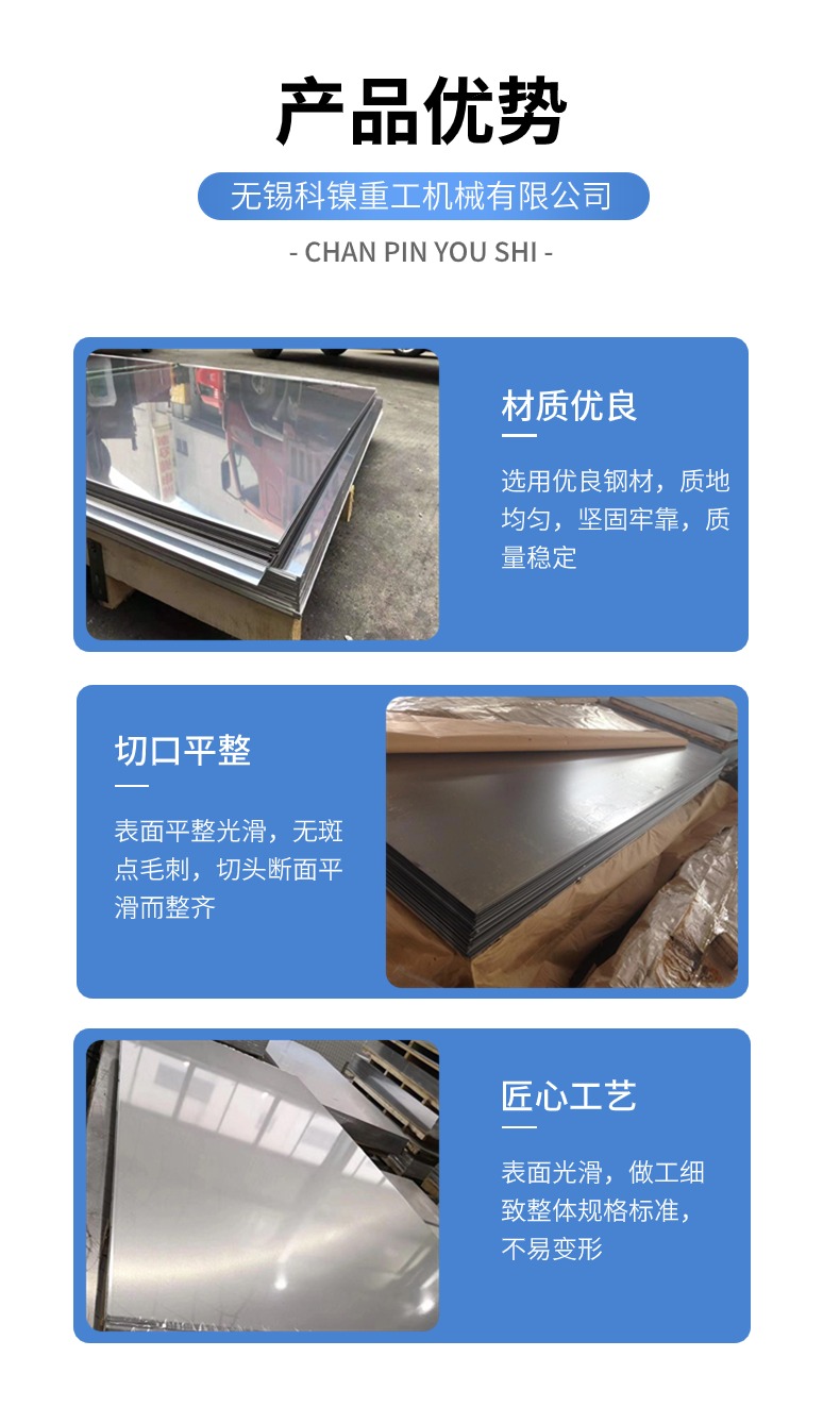  N08825Բ  Բ NiCr21MoԲ  Բ Ʒ