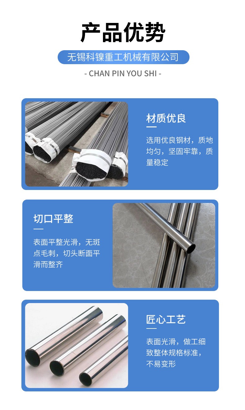 Ӧ incoloy825 ERNiCrFe-1ܺ 벻