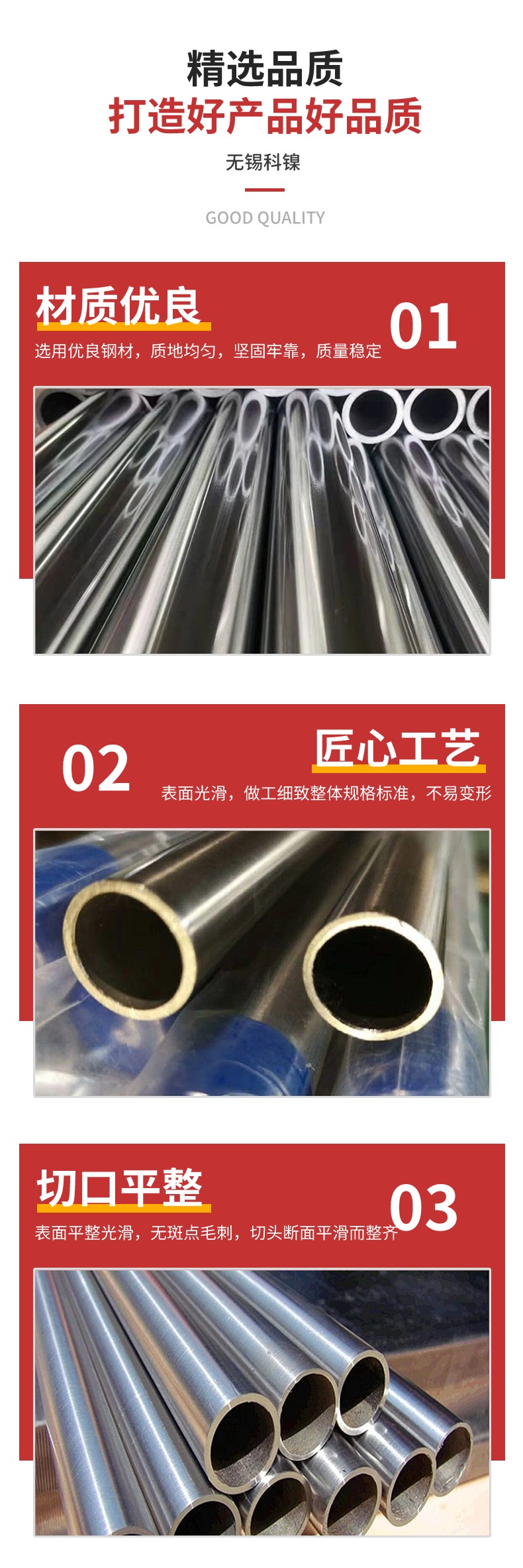 Ӧ N08825 NCF825ӹ ɰ