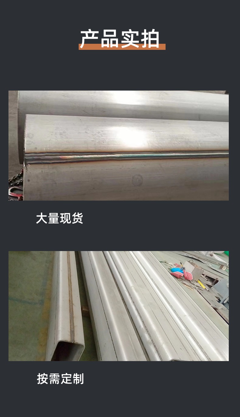 Ӧ incoloy825Բ 2.4858ӹ ϴ