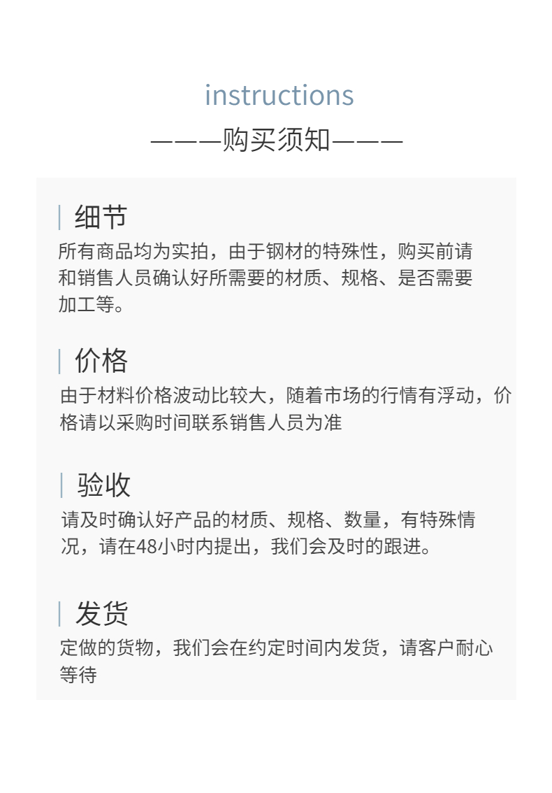 Ӧ N08825ֺ NiCr21MoӾͲ ׹