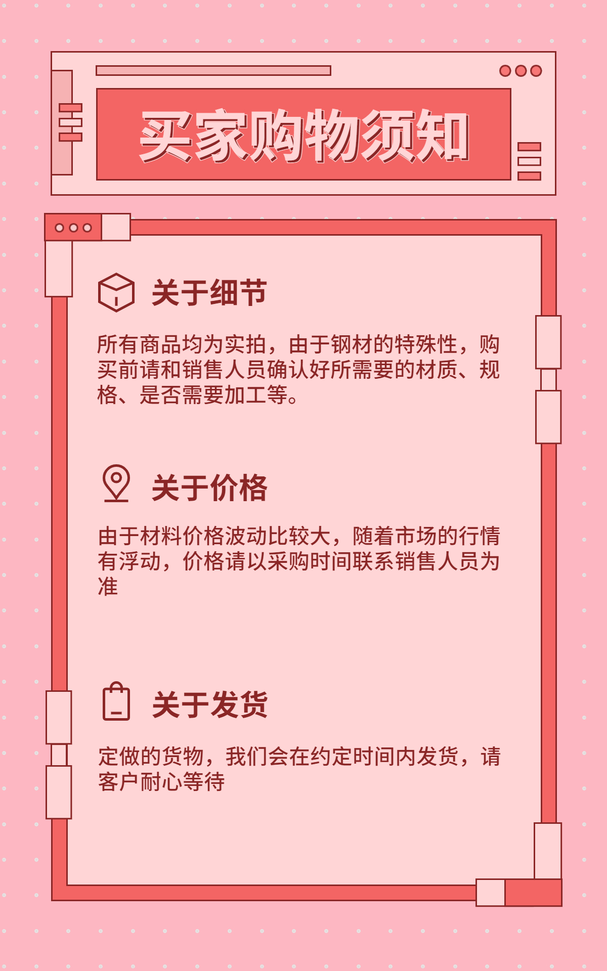  ZG35Ni24Cr18Si2 ͷ ۺ