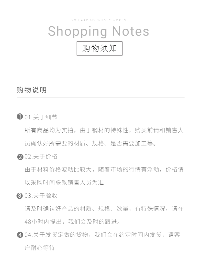  ZG35Cr25Ni20Si2׿а ĥ ۸͸