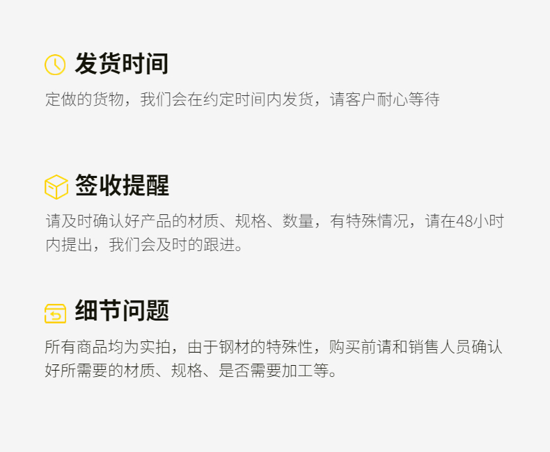  ZG35Cr25Ni20Si2 ͷ ԭװֻ