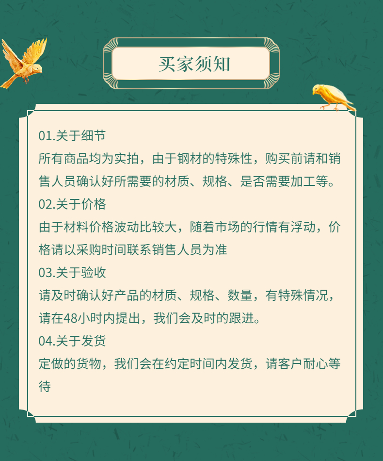  ZG30Cr20Ni10ץ ϰ塢ർ ȶ