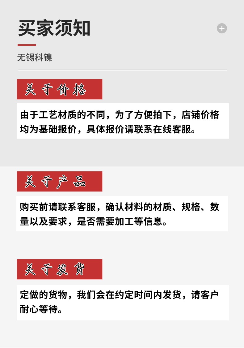 Ӧ ZG35Cr28Ni16ȼ ¯ˮ 