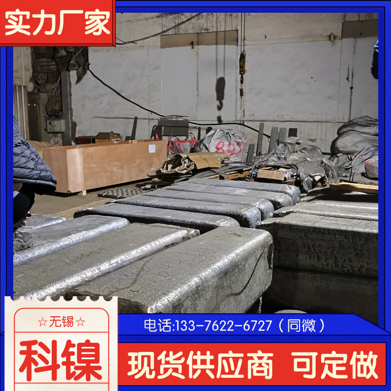  N08825 ڰ inconelalloy825Բ װ ֱܴ