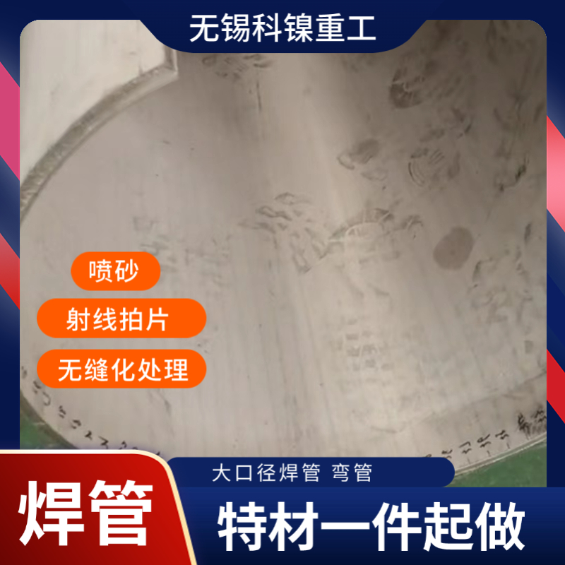 Ӧ NS1402 H08825ӹ ֶ֧