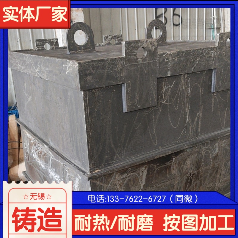  ZG30Cr20Ni10ץ ϰ塢ർ ȶ