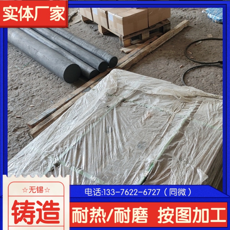  BTMCr26ֵ ͸¯Ͱ ȫɿ