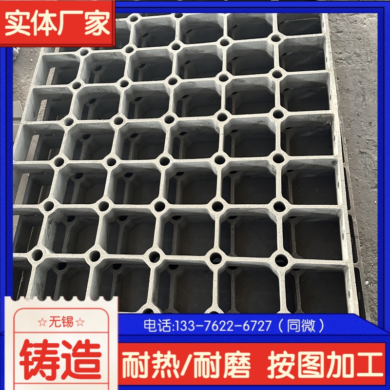  ZG35Cr25Ni20Si2׿а ĥ ۸͸