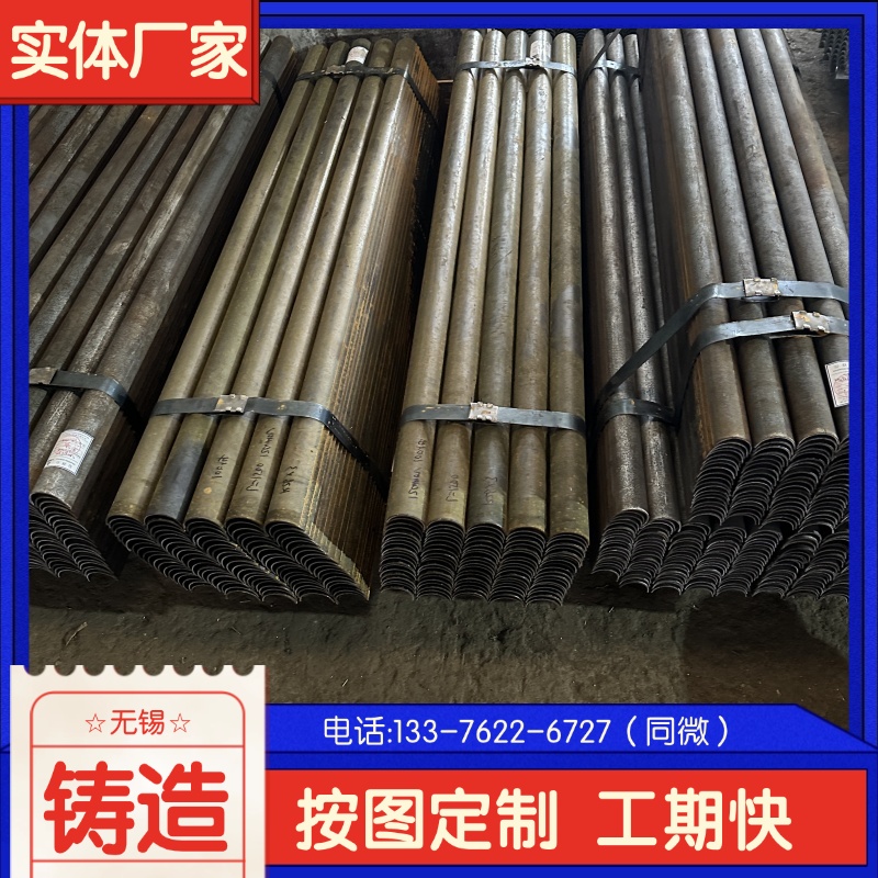  3Cr18Ni12Si2N¯ˮ ڱڳİ 