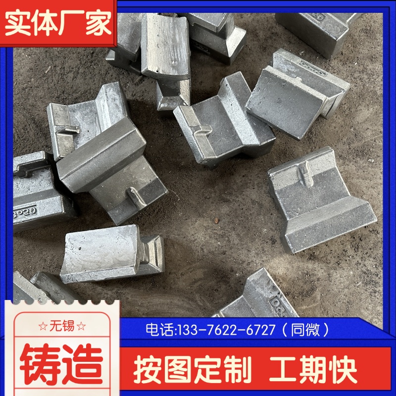  ZG35Cr25Ni20Si2۹ 齬 ҵ