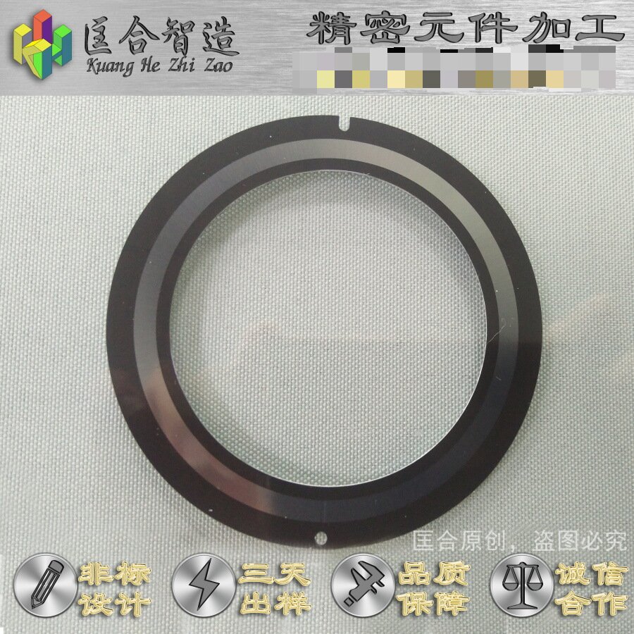 ֱ  ֹ Ǳ궨  ߾ȷֹ