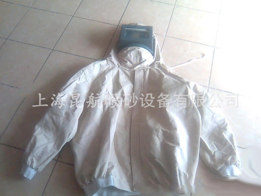 ̫ƶɰ÷ɰ ƽ沣ɰ ɫɰ