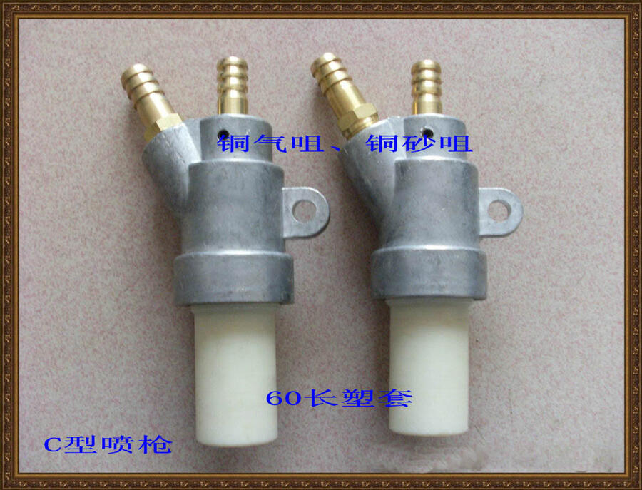 ֣B̼ɰǹ Զ̼ɰǹ ĥ̼ɰǹ