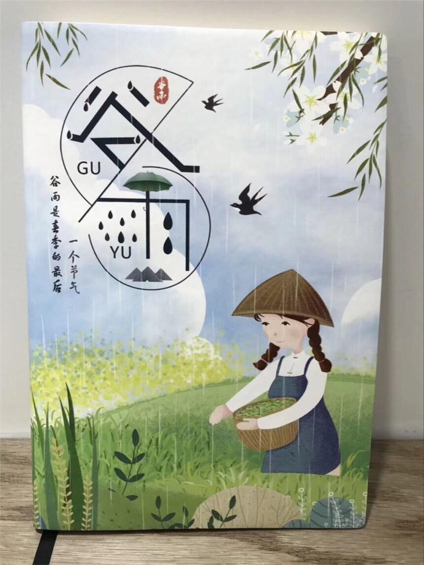 װҳʼǱŶҳ¼ӡƻҳʼǱ±