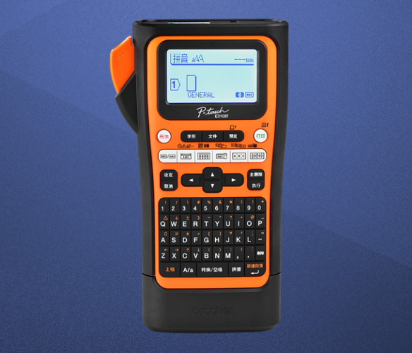 ӦֵܱЯʽרҵ͵ǩӡPT-E310BT